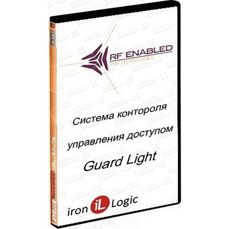 Лицензия Guard Light - 1/1000L 