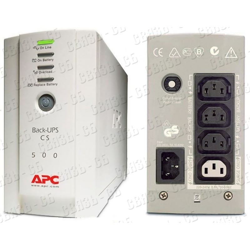 ИБП APC Back-UPS CS 500 BK500EI 