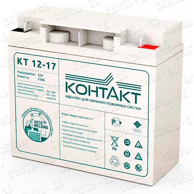 Аккумулятор Контакт КТ 12-17 (12V / 17Ah)