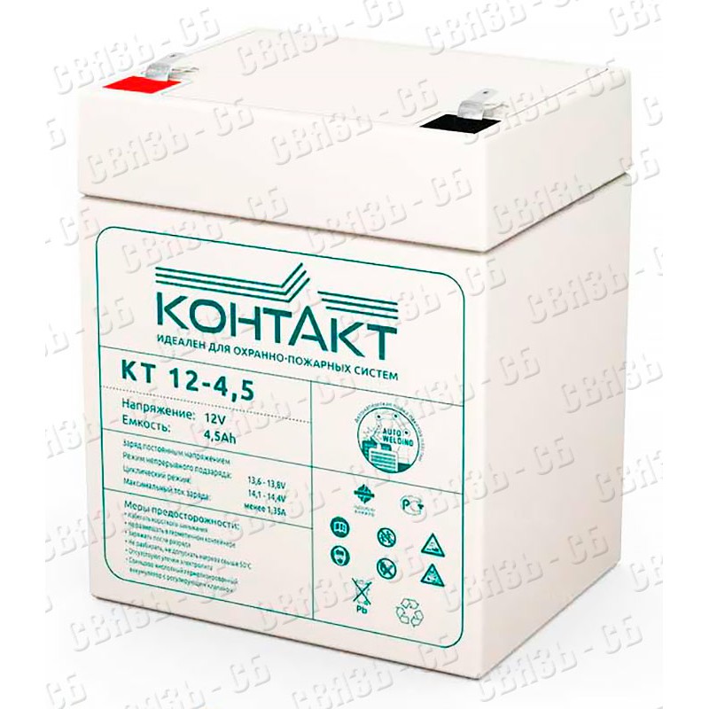 Аккумулятор Контакт КТ 12-4.5 (12V / 4.5Ah)