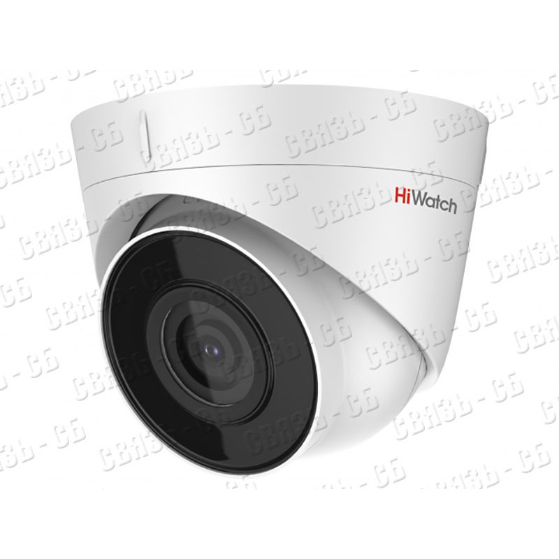 HiWatch DS-I203 (D) (2.8 mm) - Уличная купольная IP-видеокамера, 2Мп, EXIR до 30м