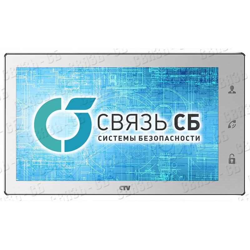 CTV-М4102FHD - Монитор  видеодомофона, TFT LCD 10", WiFi+Lan