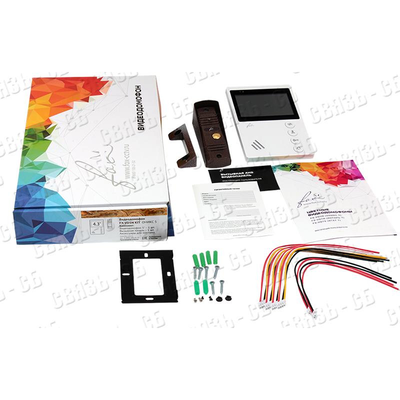 FX-VD5N-KIT (ОНИКС 5 КОМПЛЕКТ)