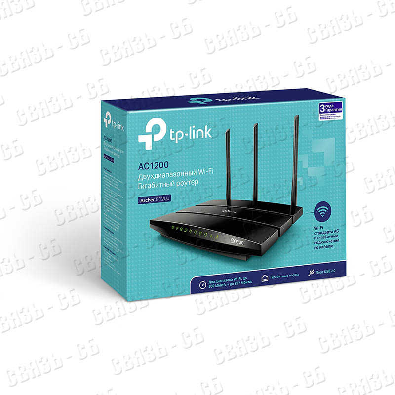 Роутер беспроводной TP-Link Archer C6 AC1200 10/100/1000BASE-TX черный