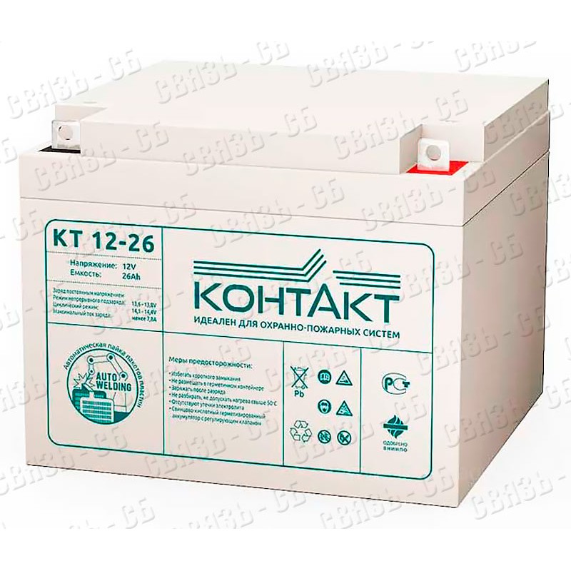 Аккумулятор Контакт КТ 12-1.2 (12V / 1.2Ah)