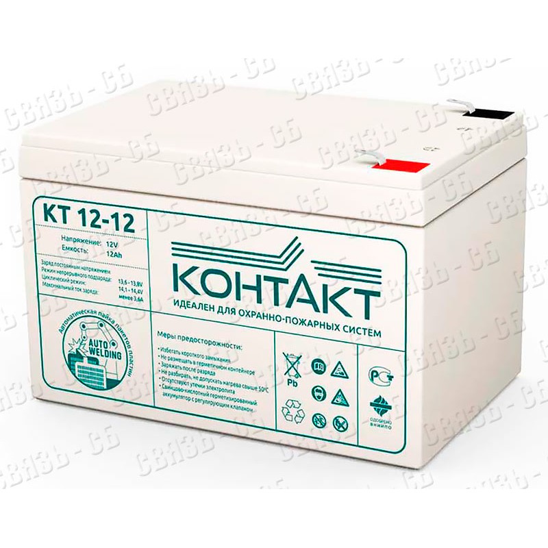 Аккумулятор Контакт КТ 12-12 (12V / 12Ah)