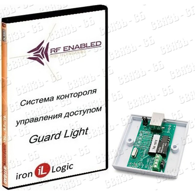 Комплект Guard Light - 5/100  