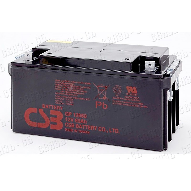 Аккумулятор CSB GP 12650 (12V / 65Ah)