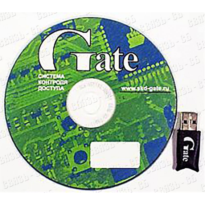 GATE-VIZIT-Commander