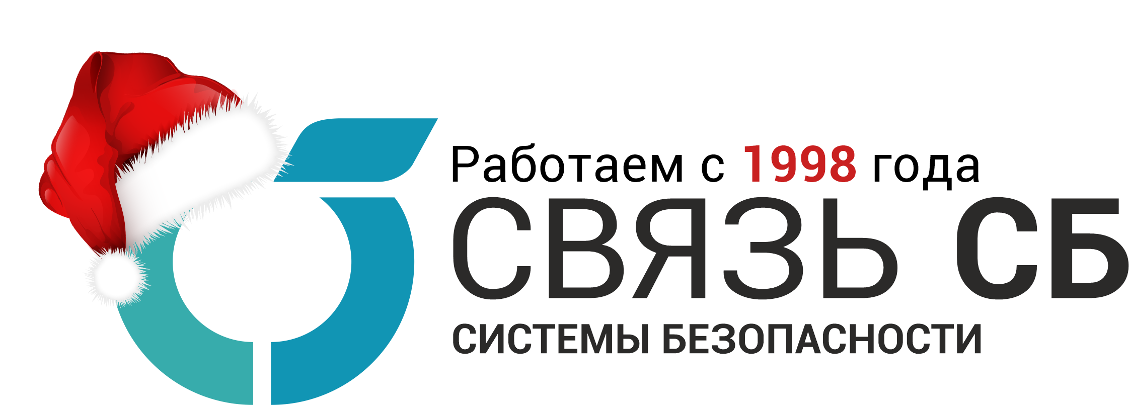 СВЯЗЬ-СБ